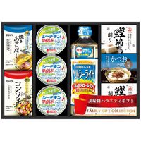 彩 味ノ蔵 バラエティセット（シーチキンマイルド×3缶・鰹節削り2個・焼きあごだし・コンソメ・かつおそぼろ佃煮各1個・日清ヘルシーライト×1本） C-CJ 1224-061 / 常温 送料無料 セット
