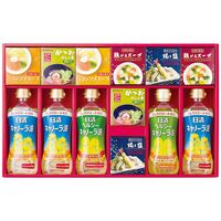 バラエティ調味料ギフト（キャノーラ油3本・ヘルシーキャノーラ油2本・かつおだしの素・焼き塩・鶏がらスープ・コンソメスープ各2箱） AP-EO 1227-067 / 常温 送料無料 セット