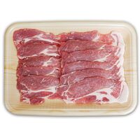 ボーノポーク岐阜 肩ロース焼肉 500g / 冷凍 送料無料