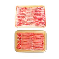 ボーノポーク岐阜 しゃぶしゃぶ食べ比べセット（ばら400g、ロース400g） / 冷凍 送料無料