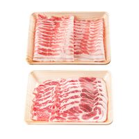 ボーノポーク岐阜 しゃぶしゃぶ＆焼肉 食べ比べセット 各350g / 冷凍 送料無料