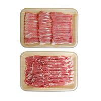 ボーノポーク岐阜 しゃぶしゃぶ食べ比べセット（もも700g、肩ロース700g） / 冷凍 送料無料