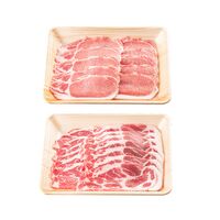 ボーノポーク岐阜 焼肉食べ比べセット（ロース400g、肩ロース400g） / 冷凍 送料無料