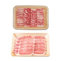 ボーノポーク岐阜 焼肉食べ比べセット（ばら400g、ロース400g） / 冷凍 送料無料
