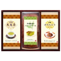 パウンドケーキと天竜茶詰合せ（パウンドケーキ×1、煎茶ティーバッグ2g×8、黒糖かりんとう15g×2） / ケーキ 緑茶 抹茶 常温 送料無料