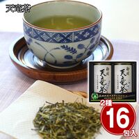 天竜茶（煎茶ティーバッグ2g×8、煎茶清緑ティーバッグ2g×8） / 緑茶 お茶 常温 送料無料