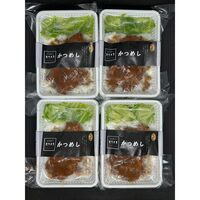 兵庫 「とんかつ きりしま」 かつめしセット 4食 / 冷凍 送料無料