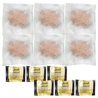 香川 オリーブ牛入り 生ハンバーグ 6個セット / 冷凍 送料無料