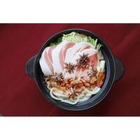 香川 オリーブ豚 薬膳コラーゲン鍋 2人前 / 冷凍 送料無料