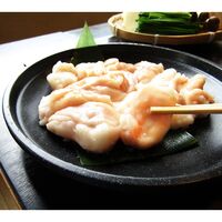 香川 讃岐もつ鍋 2人前 / 冷凍 送料無料