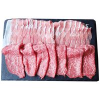 香川 オリーブ牛赤身＆オリーブ豚バラスライス300g / 冷凍 送料無料