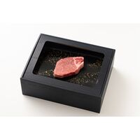 香川 真空密封 オリーブ牛ヒレ ステーキ 130g / 冷凍 送料無料