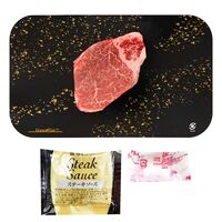 香川 真空密封 オリーブ牛ヒレ ステーキ 130g / 冷凍 送料無料