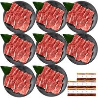 香川 オリーブ牛メガ盛りバラ焼肉 250g×8 / 冷凍 送料無料