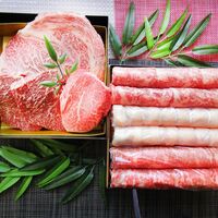 香川 オリーブ牛＆豚の食べ比べ ステーキ＆スライス2段重箱 / 冷凍 送料無料