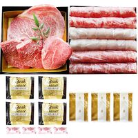 香川 オリーブ牛＆豚の食べ比べ ステーキ＆スライス2段重箱 / 冷凍 送料無料