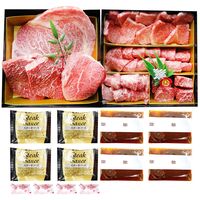 香川 オリーブ牛の食べ比べ ステーキ＆焼肉2段重箱 / 冷凍 送料無料