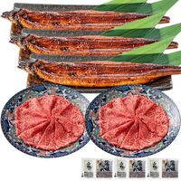 香川 オリーブ牛すき焼き用＆うなぎ蒲焼セット / 冷凍 送料無料