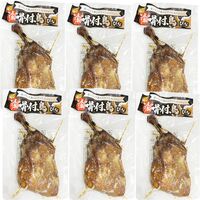 香川 讃岐名物 スパイシー骨付き若鶏 6本セット / 冷凍 送料無料