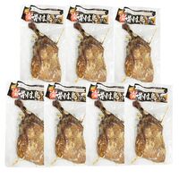 香川 讃岐名物 スパイシー骨付き若鶏 7本セット / 冷凍 送料無料