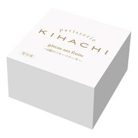 「パティスリーキハチ」 6種のフルーツケーキ2個セット / 冷凍 送料無料