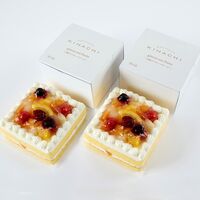 「パティスリーキハチ」 6種のフルーツケーキ2個セット / 冷凍 送料無料