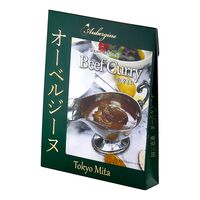 【倉入れ】【上代厳守】オーベルジーヌ監修ビーフカレー（中辛口） （ケース入数：12, ロット：1） / カレー レトルト 常温 送料無料
