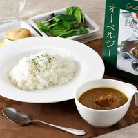 【倉入れ】【上代厳守】オーベルジーヌ監修ビーフカレー（中辛口） （ケース入数：12, ロット：1） / カレー レトルト 常温 送料無料