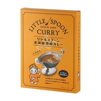 【倉入れ】リトルスプーン北海道熟成カレー （ケース入数：24, ロット：1） / カレー レトルト 常温 送料無料