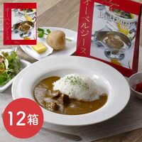 【倉入れ】【上代厳守】オーベルジーヌ監修ビーフカレー（甘口） （ケース入数：12, ロット：1） / カレー レトルト 常温 送料無料