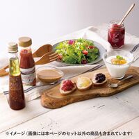 たかはたファーム ドレッシング3本詰合せ DR-03CP 1230-026 / 常温 送料無料 セット ドレッシング