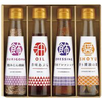 オクルヤ 調味料詰合せ 食卓の彩り（粗みじん胡麻・香味あぶら・胡麻ドレッシング・香り醤油の素各1瓶） SC-4B 1231-054 / 常温 送料無料 セット