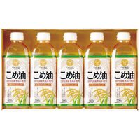 国産こめ油ギフトセット 500g×5本 TFKA-25 1234-024 / 常温 送料無料 セット