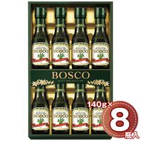 ボスコ オリーブオイルギフト 140g×8瓶 BG-50 1235-026 / 常温 送料無料 セット