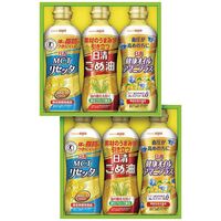 日清オイリオ こめ油＆ヘルシーオイルギフト（MCTリセッタ・こめ油・健康オイルアマニプラス各2本） BPH-30W 1235-038 / 常温 送料無料 セット
