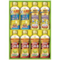 日清オイリオ こめ油＆ヘルシーオイルギフト（MCTリセッタ・健康オイルアマニプラス各2本・こめ油4本） BPH-40 1235-040 / 常温 送料無料 セット