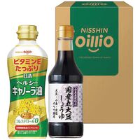 日清オイリオ 日清ヘルシーオイル＆国産丸大豆醤油ギフト（ヘルシーキャノーラ油・国産丸大豆醤油各1本） TOS-10A 1235-064 / 常温 送料無料 セット