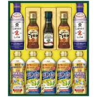 日清オイリオ ヘルシーオイル＆キッコーマン生しょうゆギフト（しぼりたて生しょうゆ2本・ヘルシーオフ3本・日清健康オイルアマニプラス2本・日清ヘルシーごま香油2瓶・ボスコエキストラバージンオリーブオイル1瓶） NK-55 1236-030 / 常温 送料無料 セット
