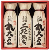 正田醤油 醤油百撰ギフト（特撰丸大豆しょうゆ2本・二段熟成しょうゆ1本） EPM-22 1237-068 / 常温 送料無料 セット