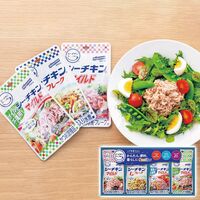 はごろもフーズ シーチキンSmileギフト(マイルド・オイル不使用マイルド各3個・Lフレーク・食塩不使用マイルド各2個) SML-20A 1238-072 / 常温 送料無料 セット