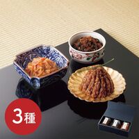 下鴨茶寮 山海の幸 ｢京都ぽーくの豚味噌・焼き鯖ひじき・明太子なめ茸｣ 20019 1240-027 / 常温 送料無料 セット