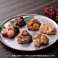 柿安 料亭しぐれ煮詰合せ（減塩牛肉しぐれ・減塩牛肉ごぼうしぐれ・竹の子旨煮・帆立うすだき・そぼろ味噌味あわせ各1個） FS30 1240-039 / 常温 送料無料 セット