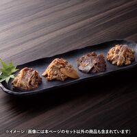 柿安 料亭しぐれ煮詰合せ（黒毛和牛減塩牛肉しぐれ・牛肉しぐれエクストラバージンオリーブオイル仕立て・減塩牛肉ごぼうしぐれ・牛肉貝柱しぐれ煮・牛肉竹の子しぐれ煮・減塩鰹こんぶ各1個） FA50 1240-041 / 常温 送料無料 セット