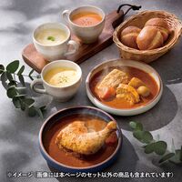 ＪＡふらの 富良野スープカレーセット(チキンレッグ入・厚切り豚バラ肉入・ほたて2個入各1個) FSC-30 1243-011 / 常温 送料無料 セット カレー 北海道