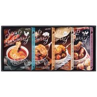 ＪＡふらの 富良野スープカレーセット(チキンレッグ入・厚切り豚バラ肉入・ほたて2個入・えび出汁鶏手羽元入各1個) FSC-40 1243-023 / 常温 送料無料 セット カレー 北海道