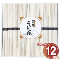 讃岐うどん 100g×12束 URZ-30 1245-041 / 常温 送料無料 セット