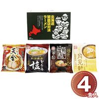 藤原製麺 北海道繁盛店対決ラーメン4食 HTR-A 1246-043 / 常温 送料無料 セット