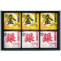 初代田蔵 極金のしゃり・極銀のしゃりギフトセット 各300g(2合)各3個 KIGI-4000 1247-021 / 常温 送料無料 新潟 コシヒカリ こしひかり
