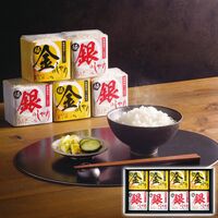 初代田蔵 極金のしゃり・極銀のしゃりギフトセット 各300g(2合)各4個 KIGI-5000 1247-033 / 常温 送料無料 新潟 コシヒカリ こしひかり