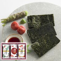 白子のり 味のりバラエティ詰合せ（わさびのり(8切5枚)・濃厚味付のり(8切5枚)・うめ味のり(8切5枚)各2袋） MR-150 1249-013 / 常温 送料無料 セット